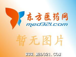 把握健康藍(lán)海機(jī)遇 999感冒清熱顆粒招商代理加盟全解析