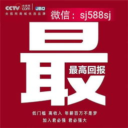 君必強(qiáng)帕姆SPA養(yǎng)護(hù)儀功效解析與官方代理合作指南