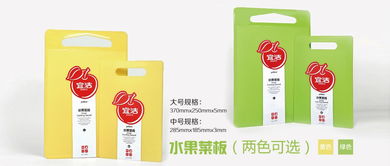 宜潔YEKEE 聚焦居家日用，共贏紙杯代理新商機(jī)