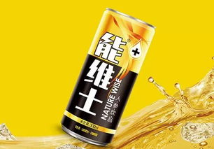 能維士人參飲料誠(chéng)招代理 攜手共贏，掘金健康飲品新藍(lán)海