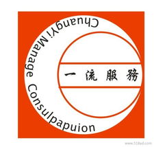 警惕非法代辦陷阱 無資金無地址公司注冊(cè)的潛在風(fēng)險(xiǎn)